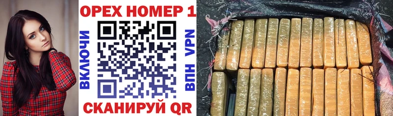 COCAIN Эквадор  купить наркотики цена  Ярославль 