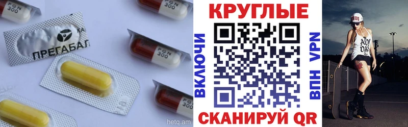 что такое наркотик  Ярославль  ЭКСТАЗИ ешки 