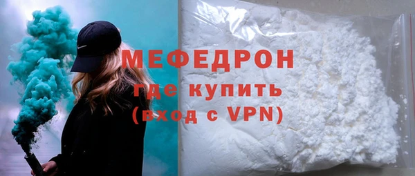 твердый Абаза