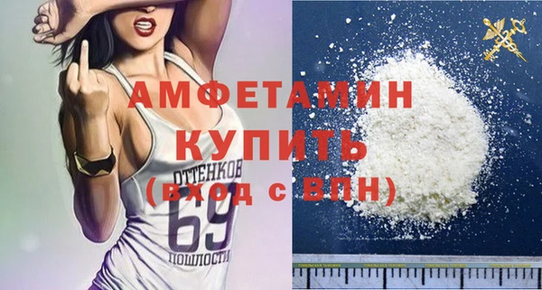 ПСИЛОЦИБИНОВЫЕ ГРИБЫ Абинск