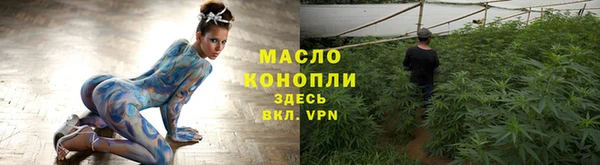 твердый Абаза