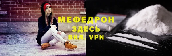 твердый Абаза