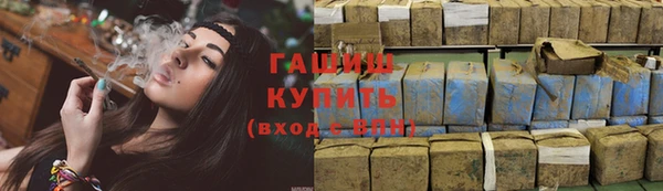 твердый Абаза