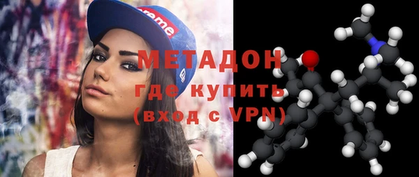 твердый Абаза
