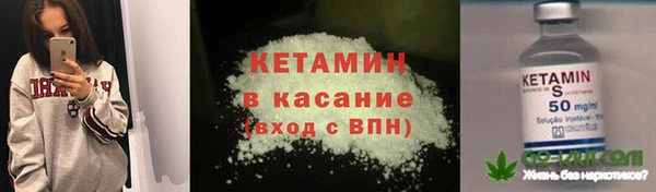 ПСИЛОЦИБИНОВЫЕ ГРИБЫ Абинск