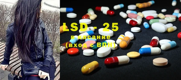 ПСИЛОЦИБИНОВЫЕ ГРИБЫ Абинск