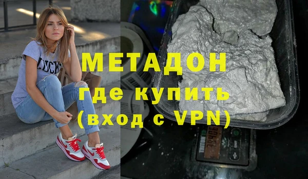 твердый Абаза