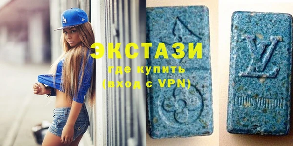 твердый Абаза