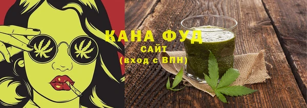 твердый Абаза