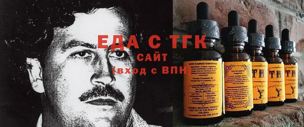твердый Абаза