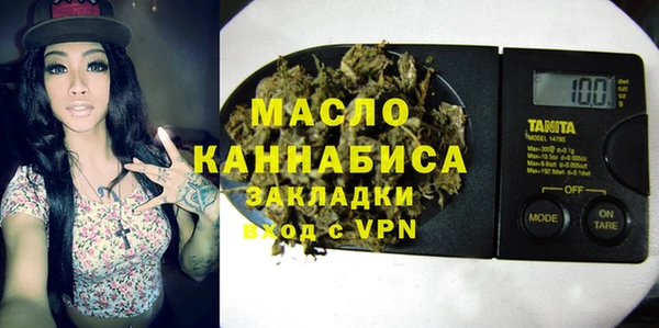 ПСИЛОЦИБИНОВЫЕ ГРИБЫ Абинск