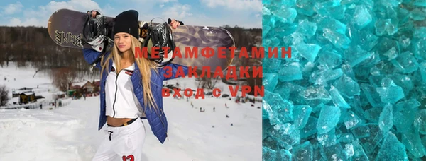 твердый Абаза