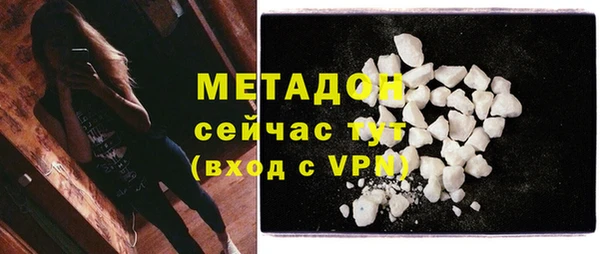 твердый Абаза