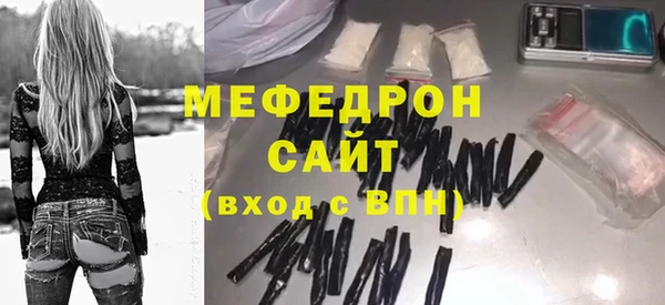 твердый Абаза