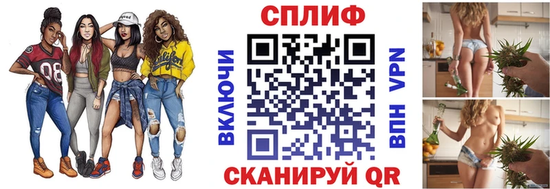 Бошки марихуана AK-47 Ярославль